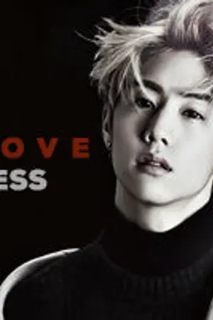 ปกนิยาย Loveless ไร้รัก | MarkBam