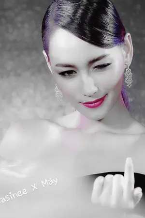 ปกนิยาย พิศวาสนางมาร  #บีคริส #คริสบี