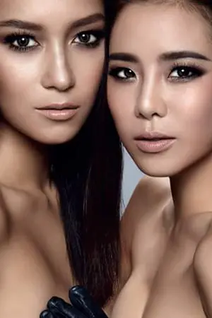 ปกนิยาย ร้อยเรื่ิองราว  ( บีคริส )((บีแพร )