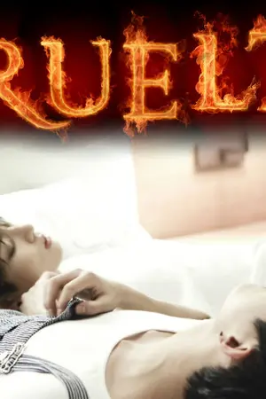 ปกนิยาย Cruelty(vkook)