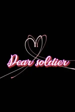 ปกนิยาย Dear soldier(vkook)
