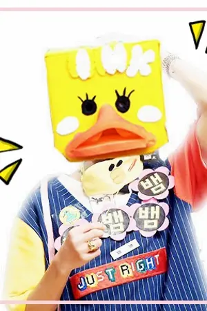 ปกนิยาย (GOT7) NEXT ROOM ' Markbam