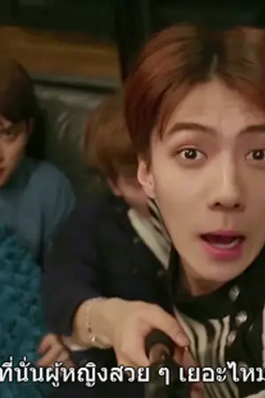 ปกนิยาย [Sehun x you] you so tasty ก็พี่มันน่ากิน