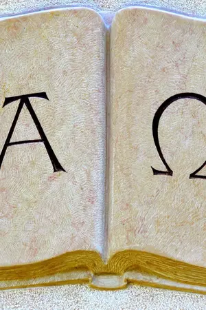 ปกนิยาย (เรื่องสั้น) Just The Way I Am #แค่เป็นเรา (omega verse)