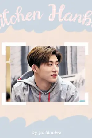 ปกนิยาย KITCHEN | iKON°