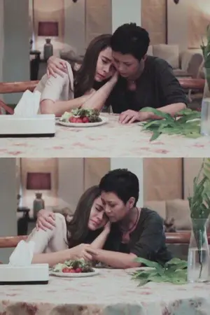 ปกนิยาย Be Mine [ Amp X Marsha ]