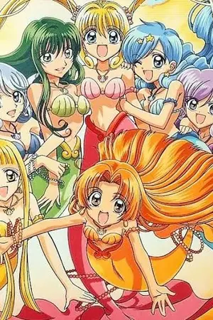 ปกนิยาย Inazuma & mermaid melody บทเพลงนี้เพื่อเธอ