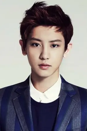 ปกนิยาย EXO X YOU (Chanyeol) รักหลอกๆกับนายซุปตาร์