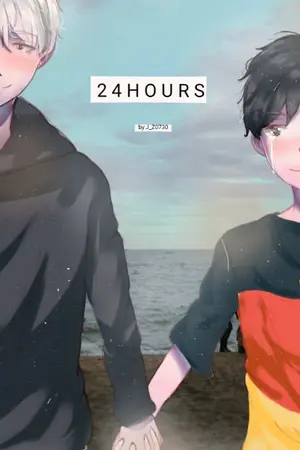 ปกนิยาย 24 Hours