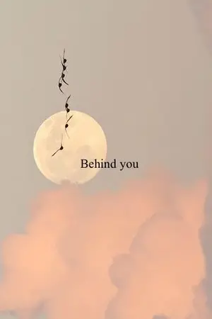 ปกนิยาย Behind you ฟากฝั่งหัวใจ (yaoi)