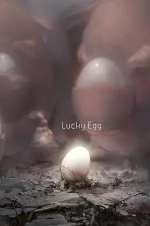 ปกนิยาย Lucky Egg มหัศจรรย์สัตว์อสูร