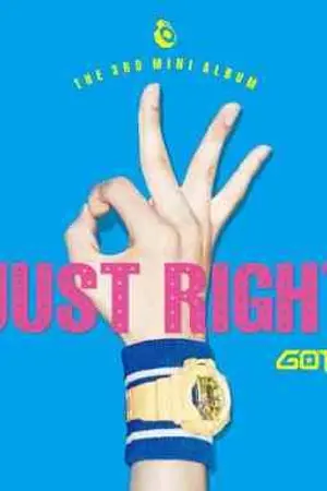 ปกนิยาย [Fic got7] just right แค่ใช่ก็พอ