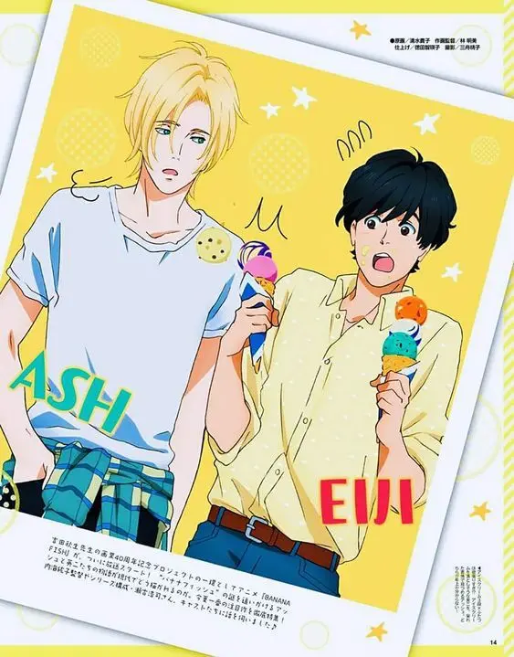 นิยาย END [fic]Banana fish Warm Light Writer