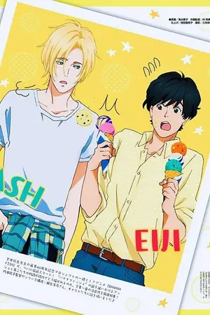 ปกนิยาย END [fic]Banana fish Warm Light