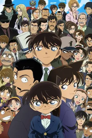 ปกนิยาย [fic]Conan - If I