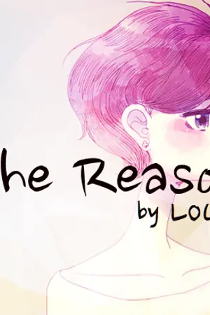 ปกนิยาย The reason เหตุผลของเรา