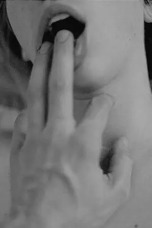 ปกนิยาย NOT SUITABLE (R-18)