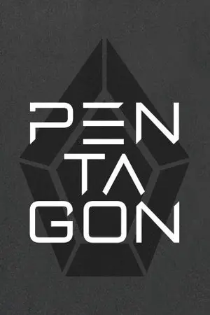 ปกนิยาย PENTAGON l DIMENSION [OS/SF]