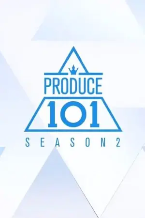 ปกนิยาย PRODUCE101 WORLD l - LOVE is - [OS/SF]