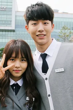 ปกนิยาย My love dangers ตอน Roller