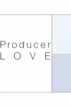 ปกนิยาย Producer love