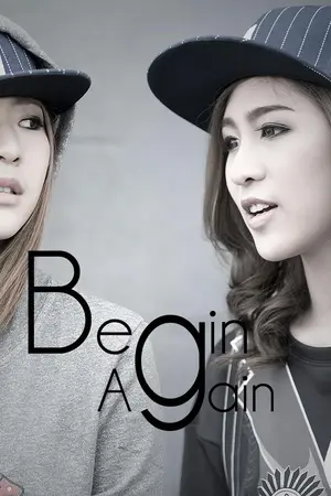 ปกนิยาย Begin [ Again ]