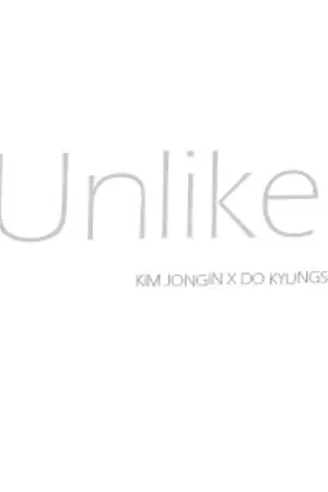 ปกนิยาย Unlike l  KAIDO