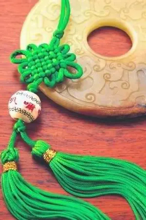 ปกนิยาย ขันทีที่รัก [ChanKai]