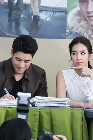 ปกนิยาย #ทวงรัก