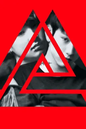 ปกนิยาย What Up!