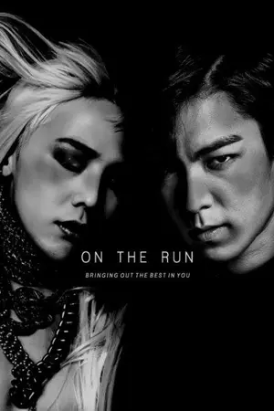 ปกนิยาย IT IS A GAME < GTOP >