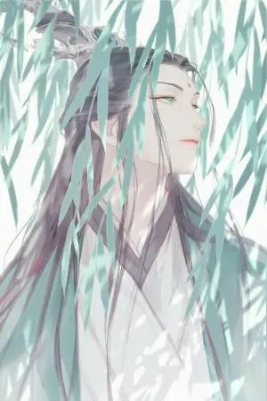 ปกนิยาย เทพมังกรกับบทละครฟ้าประทาน [Y]