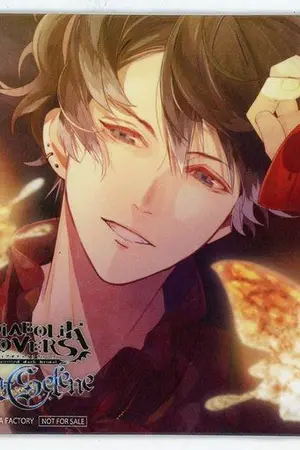 ปกนิยาย - ยมฑูต โปรดลิขิตให้ไม่เดียวดาย  -