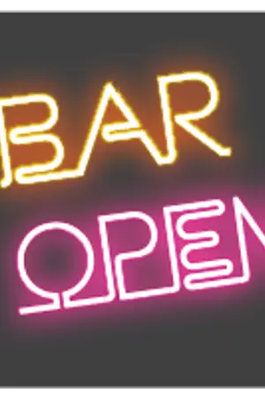 ปกนิยาย The Bar The Series