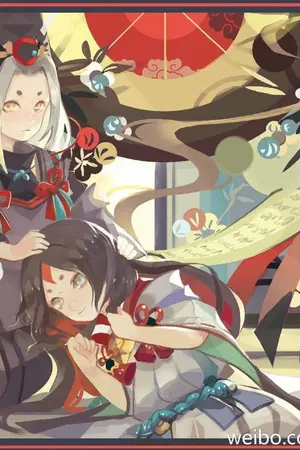 ปกนิยาย Onmyoji: [Kuro douji x Shiro douji] ความสัมพันธ์ของ 2 ยมทูต