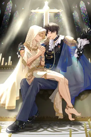 ปกนิยาย เกิดใหม่เป็นตัวร้ายในวันสิ้นโลกแล้วยังโดนหมาบ้าจับกินอีก