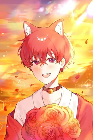 ปกนิยาย ภารกิจล่อลวงสามี Sex or Die [e-book]