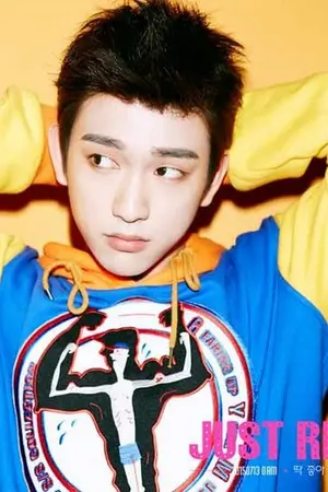 ปกนิยาย [BNIOR] UGLY  NIOR  #ฟิคเนียร์โรคจิต [#UGLYPROJECT]