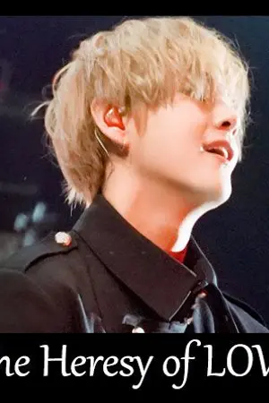 ปกนิยาย The Heresy of Love บาปรัก