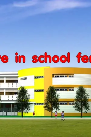 ปกนิยาย Love in school (Yaoi)