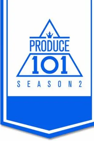 ปกนิยาย [Produce 101 X You] ADDICT