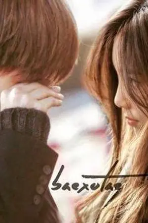 ปกนิยาย [exo&snsd] Her must love me - 그녀 는 나를 사랑해야