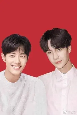 ปกนิยาย ซ่อนดวงใจ  Hide one's heart #ป๋อจ้าน #อี้จ้าน #หวังเซียว