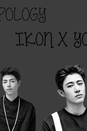 ปกนิยาย ikon x you || APOLOGY