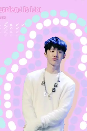 ปกนิยาย IKON X YOU|| MY BOYFRIEND IS IDOL