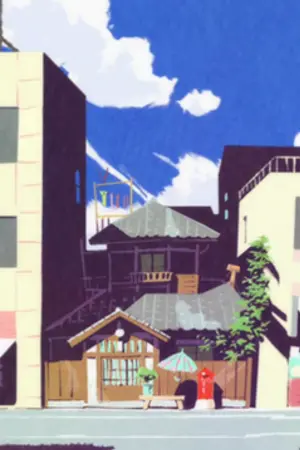 ปกนิยาย [Fic Osomatsu-san ] รวมฟิคสั้นขี้เพ้อ