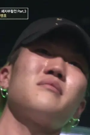 ปกนิยาย bulluda - บูลลี่ขี้น้อยใจ ft.dickids