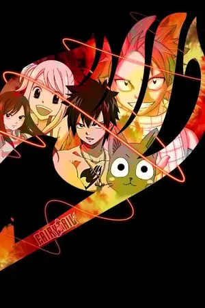 ปกนิยาย fairy tail เมื่อรักเข้ามาทักทาย