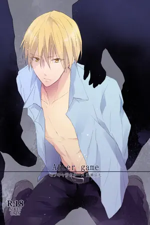 ปกนิยาย [FIC KNB] ALL x KISE WONDERLAND