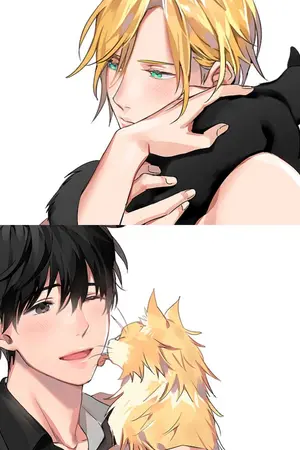 ปกนิยาย BANANA FISH #แฟนฟิคปลากล้วย